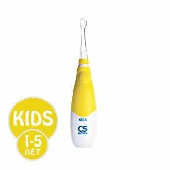 Электрическая звуковая зубная щетка CS Medica SonicPulsar CS-561 Kids