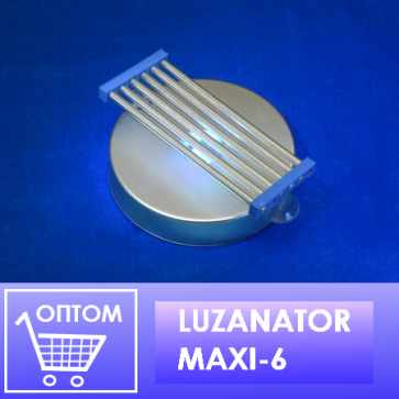 Ионизатор для воды серебряный МАКСИ 6