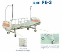 Кровать медицинская функциональная механическая dhc fe-3