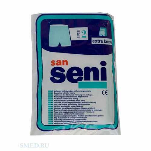 Фиксирующие трусы для подгузников San Seni, размер XL, 2 шт.