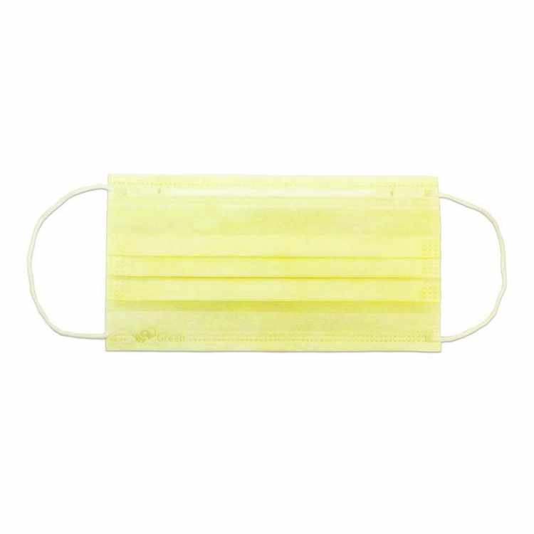 Маска медицинская одноразовая SMZ 3-слойная желтая на резинке (50 штук в упаковке)