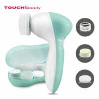 Набор для очищения кожи TouchBeauty AS-0525A