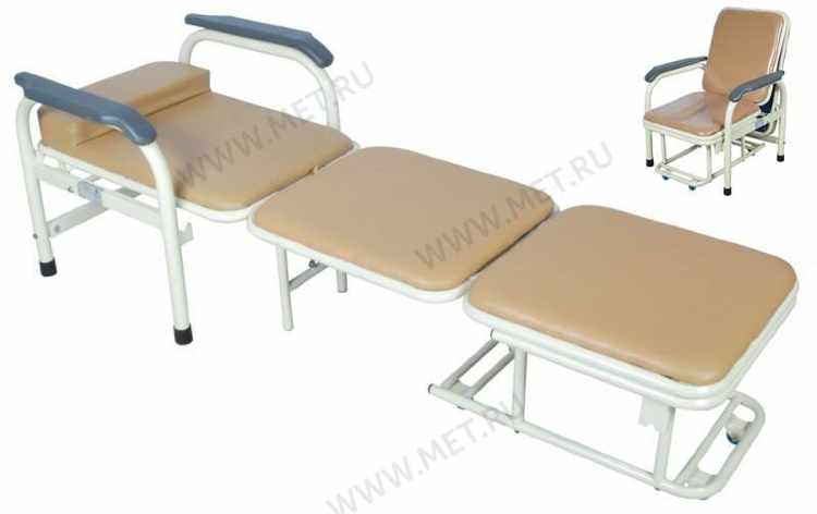 Кресло-кушетка для постов медсестры и круглосуточных дежурств f-5Aa