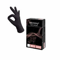 Перчатки нитриловые текстурированные на пальцах, XS, черные, 3,5 г, 50 пар в упаковке