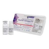 Индикатор для контроля очистки медицинских изделий ЭомиТест Азопирам Р+Р