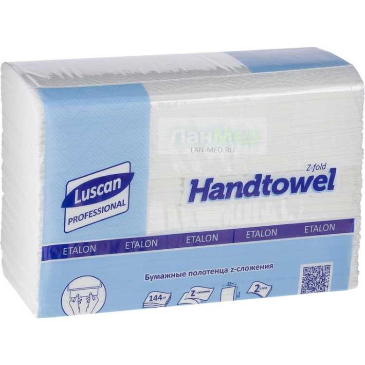 Бумажные полотенца листовые 2-слойные 20 пачек по 144 листа Z-сложения Luscan Professional