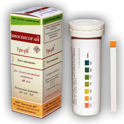 Индикаторная бумага pH 5.4-10.0 - тест-полоски для более точного определения pH мочи, слюны и воды