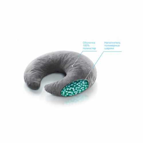 Трелакс Дива / Trelax Diva - подушка ортопедическая для отдыха и путешествий, цвет серый