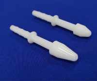 Оливы для промывания носа и продувания слуховых труб полимерные, однократного применения, стерильные №1 (для детей)