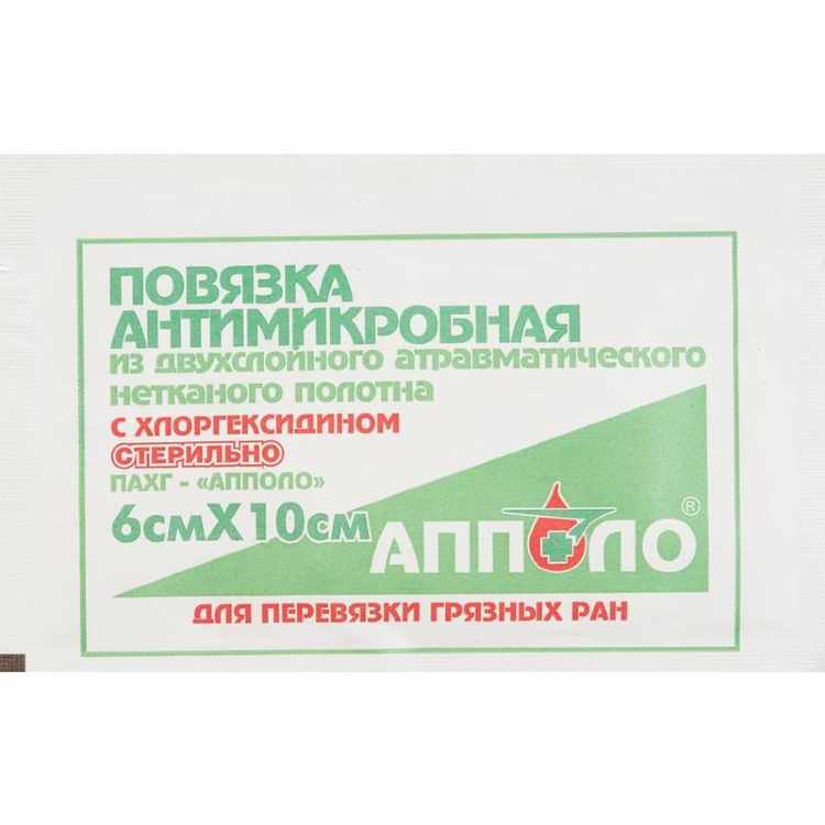 Повязка для ран антимикробная с хлоргексидином 6x10 см