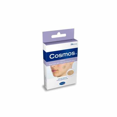 Cosmos Sensitive / Космос - круглый пластырь для чувствительной кожи, 22 мм, 20 шт.