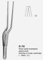 Пинцет ушной штыковидный хирургический 140 мм sammar